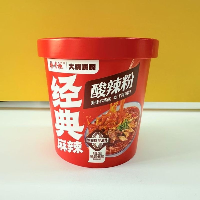 Ingredients Vermicelli Vermicelli And Noodles Spicy Size Per Carton 128g*8 Cups
