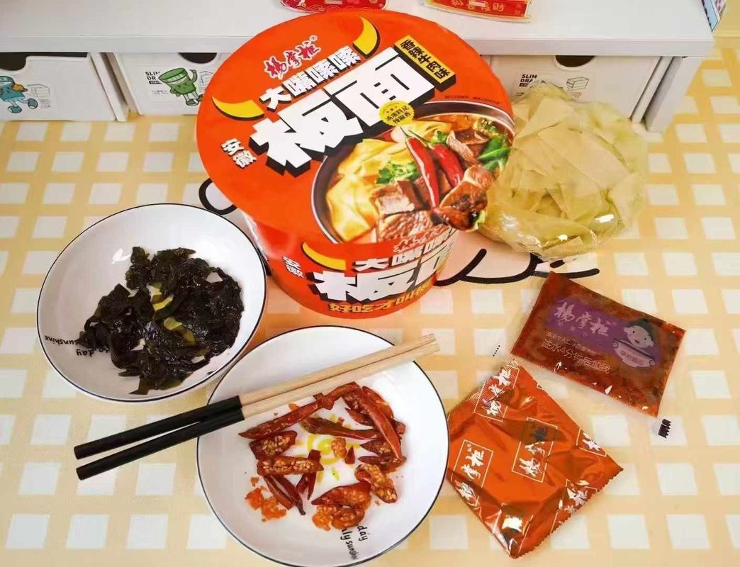 Instant Noodles Non-Fried Noodles 1 Serving Size 167G For Benefit