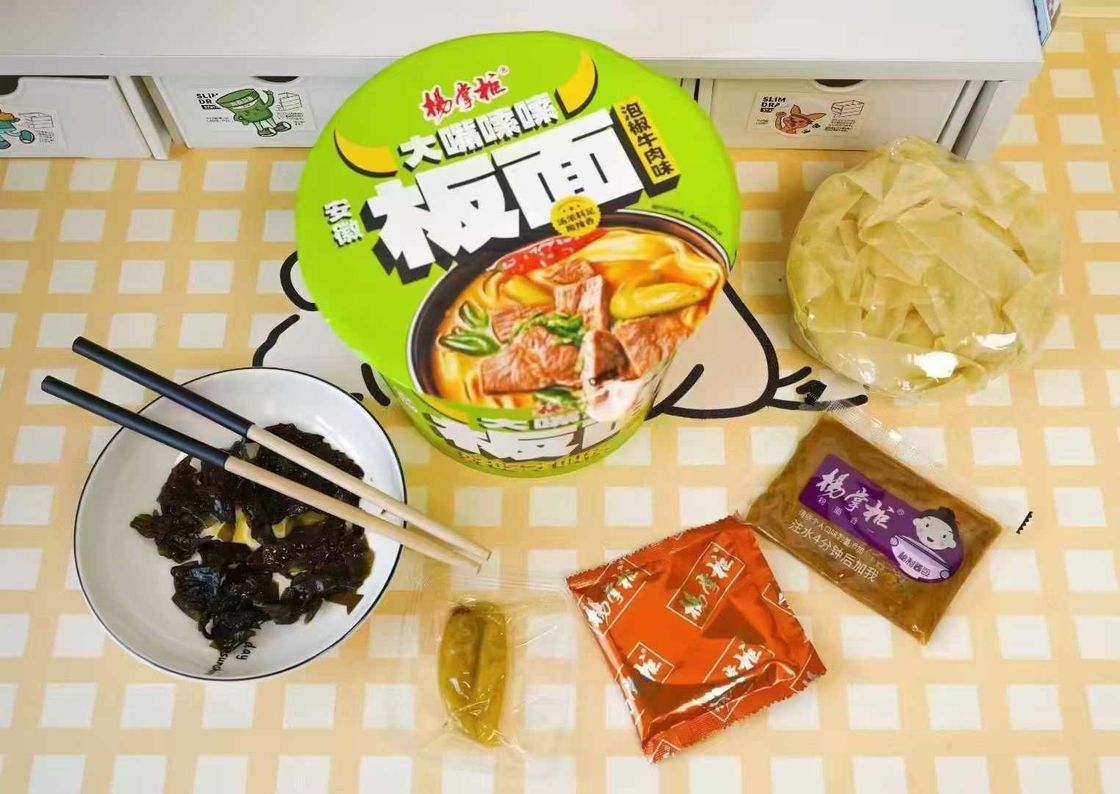 Category Soup Anhui Wide Noodles Non-Fried Noodles Flavor Pickled Pepper Beef Flavor For Soup Lovers And Connoisseurs