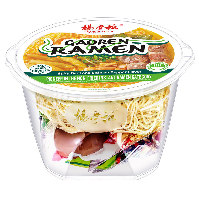 1 Serving Size 166g Instant Noodle Soup Spicy Level Spicy For Restaurants And Cafes