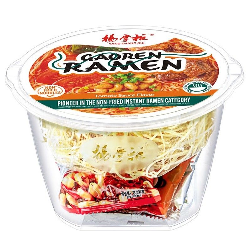 Delicious Instant Noodle Soup With Boiling Water Cooking Method And Tomato Soup Flavor