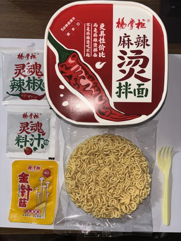 158g*12 Instant Noodles Boiling Water Cooking Method for Busy Working Professionals