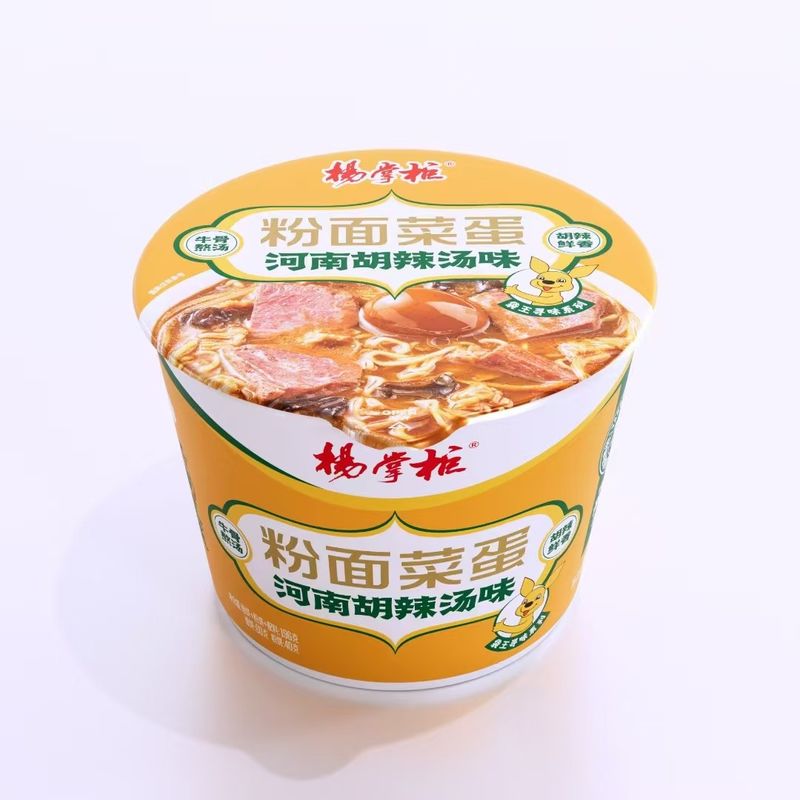 Spicy Instant Fried Noodles And Non Fried Vermicelli 196g Specification spicy mala China noodles