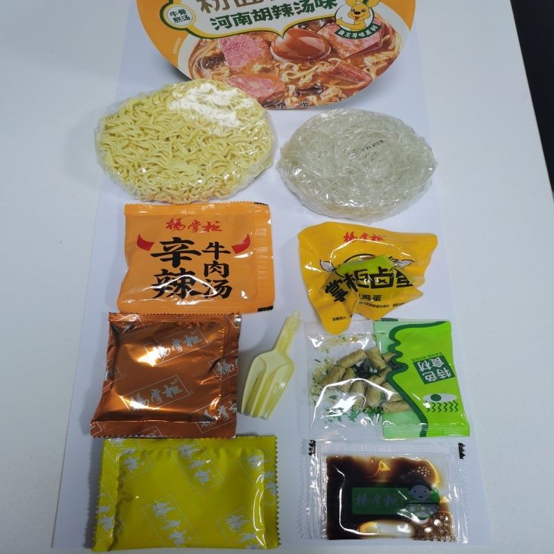 Little Hot Chinese Instant Noodles Vermicelli and Noodles hot spicy mala China food China noodles