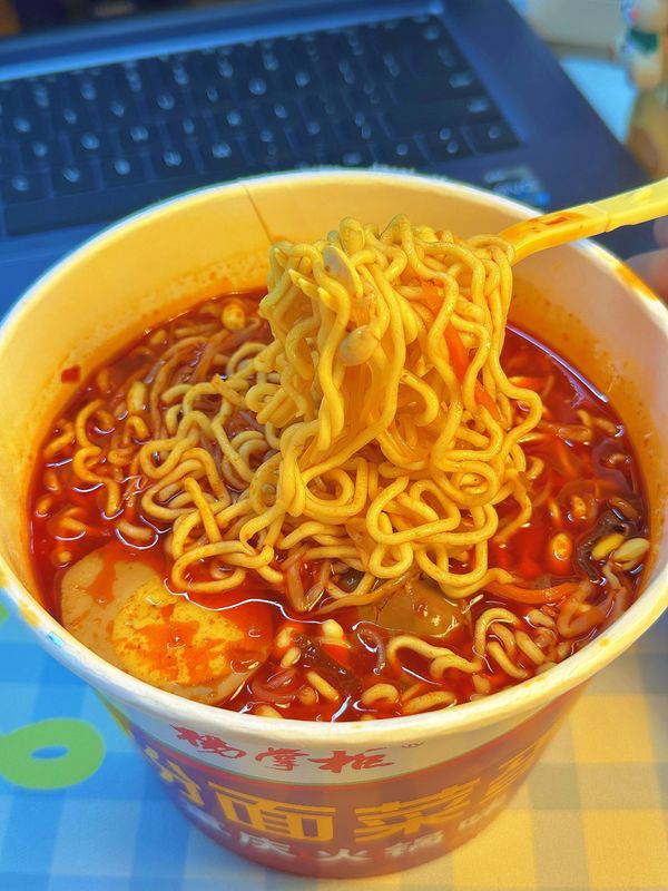 Cooking Method Boiling Water Spicy Level Super Spicy Ramen Delicious Noodles For Your Spicy Cravings