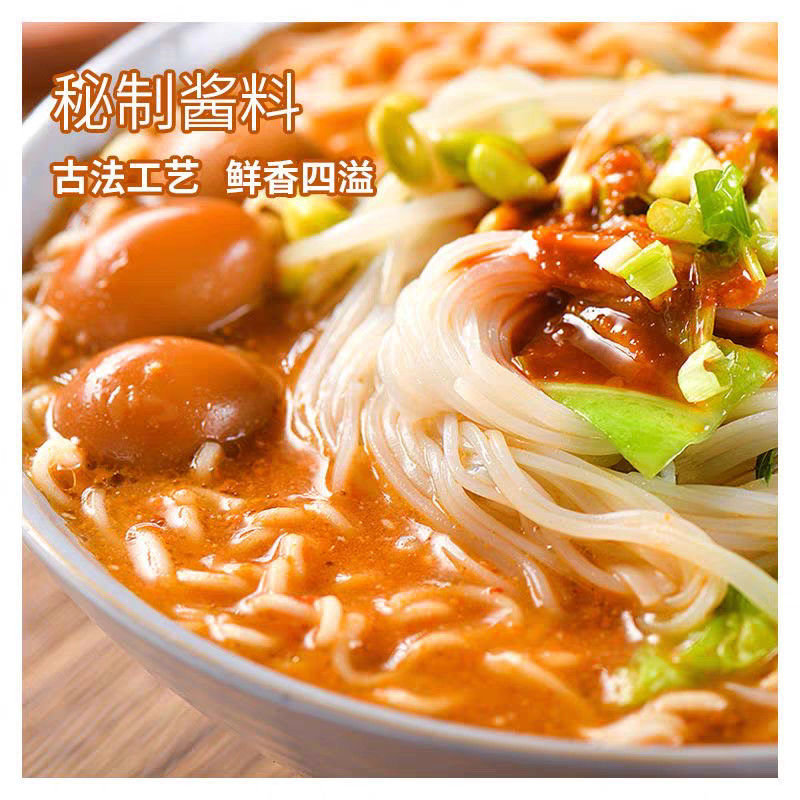 Chinese Fast Vermicelli Instant Noodles With Vermicelli Type China instant noodles mala spicy