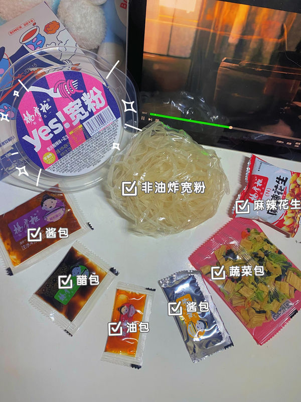 Hot Level Spicy Flavor Cup Noodles 156g*12 Perfect Combination Of Spice And Taste