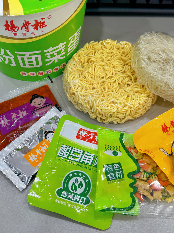 192g Stir-Fried Instant Ramen Noodle Cooking Method Boiling Water Perfect for Asian Cuisine Lovers