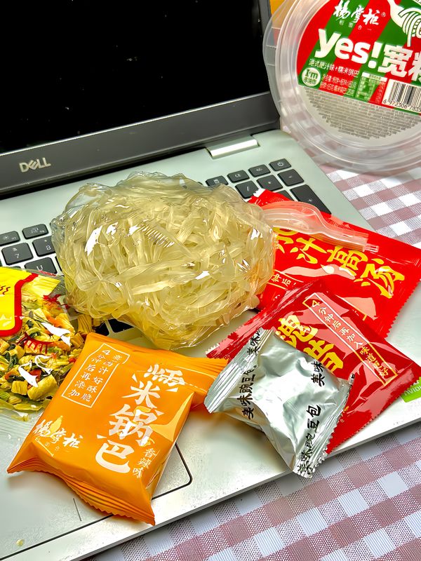 12 Months Shelf Life Hong Kong Style Rich Juice Flavor Cup Noodles 183g*12