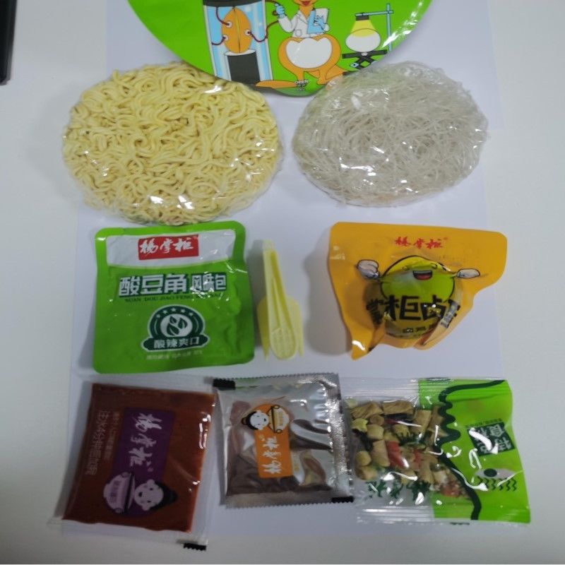 A Whole Egg With Non Friedn Vermicelli Yummy Soup Instant Noodles spicy and mala