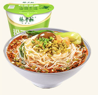 A Whole Egg With Non Friedn Vermicelli Yummy Soup Instant Noodles spicy and mala