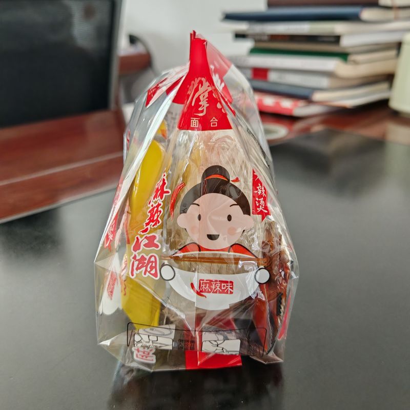 Soup Instant Vermicelli Chinese Instant Vermicelli Wiht Delicious Flavor  mala China glass noodles