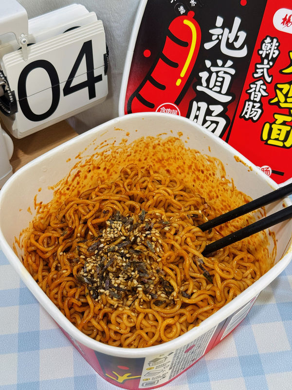 Cooking Method Boiling Water Ramen Spicy Level Spicy for B2B Buyer's Enjoyment