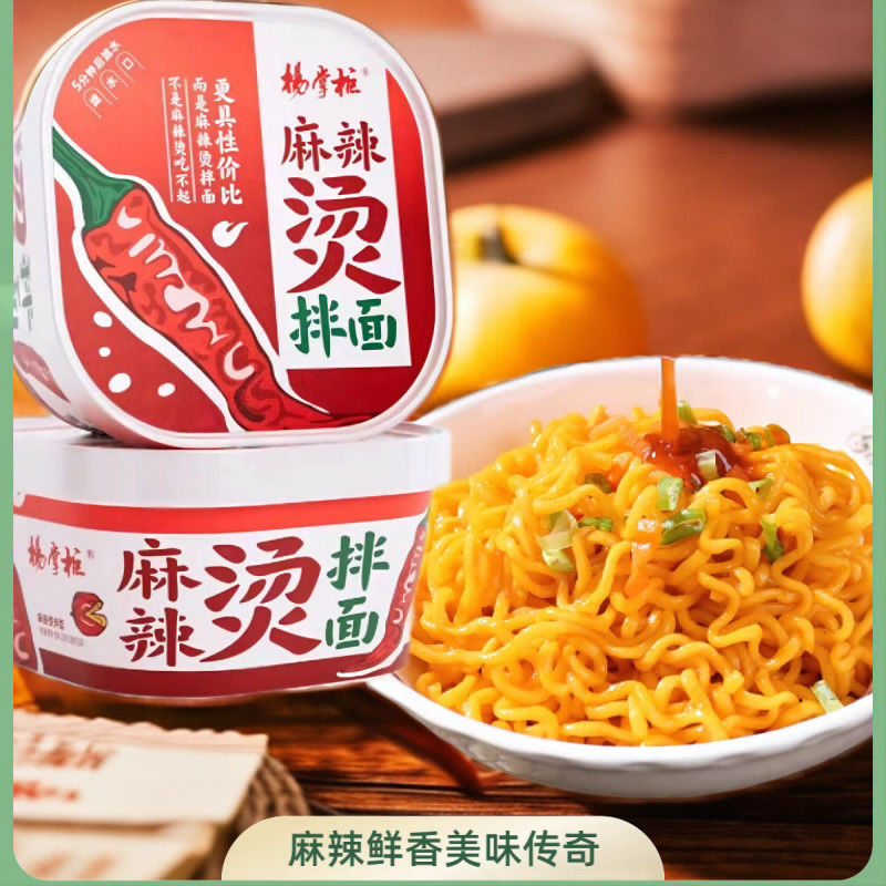 Discover the Authentic Flavor of Oriental Noodles Perfect for Any Restaurant