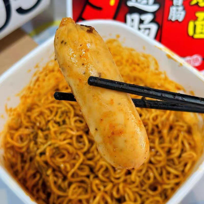 Paper Box Packing Korean Hot Chicken Noodles Very Hot with Black Pepper Authentic Sausage