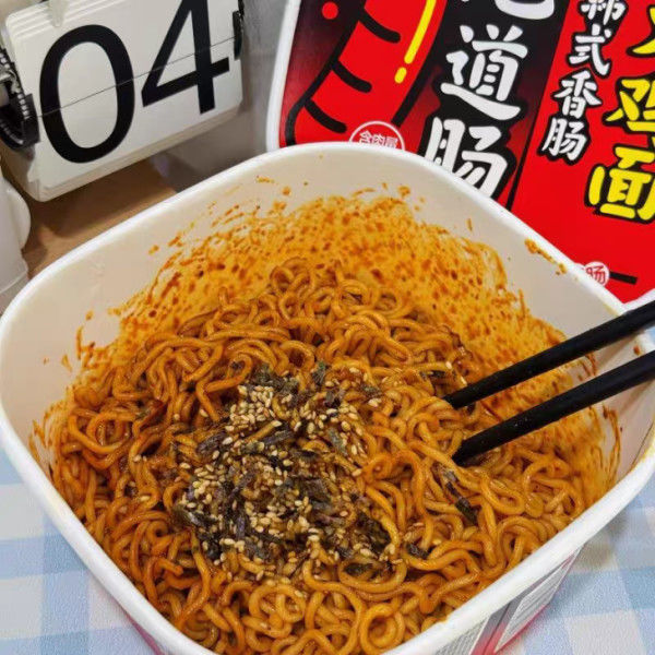 Category Stir Fry Instant Chinese Noodles  Very Spicy And Little Sweet Spice Level  hot chicken