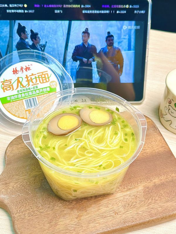 Satisfying and Easy-to-Cook Dried Noodle Block with Soup Ingredients 161g Serving Size