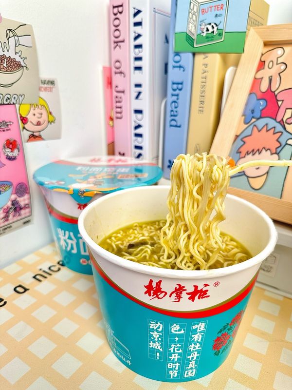 196g*12 Vermicelli And Noodles Your Go-To For Delicious Soup Noodles In Just 4 Minutes