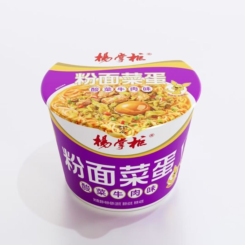 Chinese Sweet Potato Vermicelli Pickled Mustard Greens Beef Flavor for Soup Noodles And Vermicelli