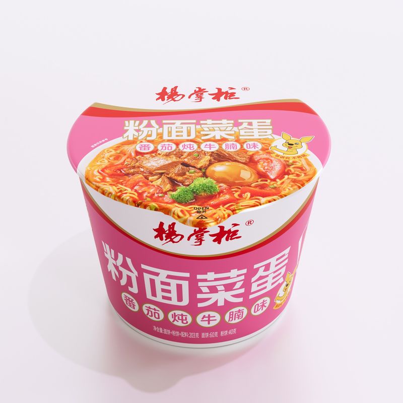 12 Month Chinese Sweet Potato Vermicelli Stewed Beef Brisket With Tomato Flavor Flavorful and Delicious