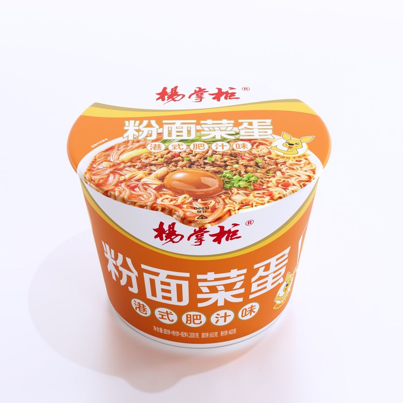 Hot Grade Vermicelli and Noodles Hong Kong Style Rich Juice Flavor with Noodles Spicy Flavor Noodles Flavor