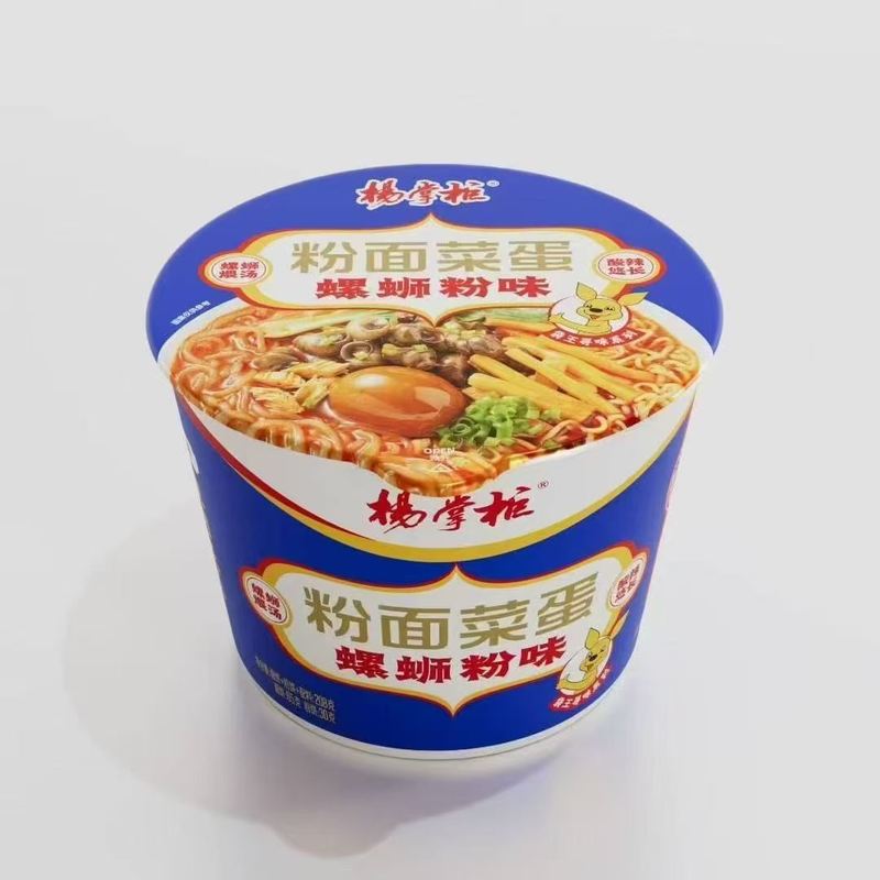 Net Weight 208g Chinese Fast Noodlesa  And Vermicelli With A Whole Egg luoshifen flavor
