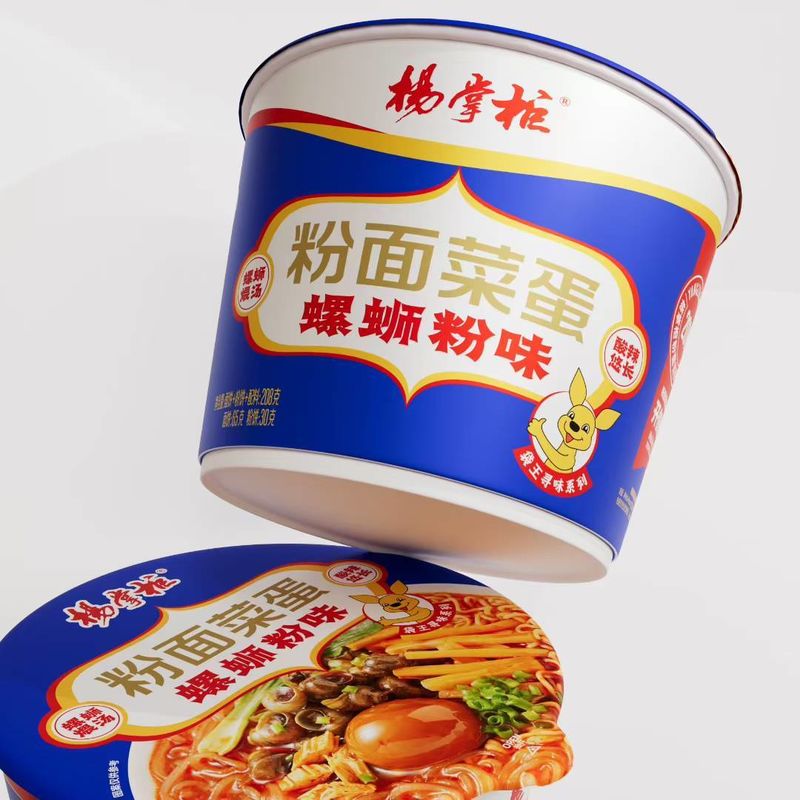 Easy-to-Cook Paper Barrel Packed Chinese Fast Vermicelli with Traditional Seasoning new flavor