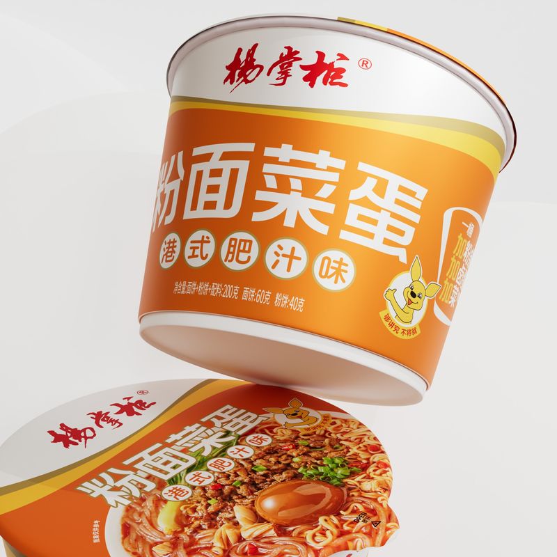 Chinese Sweet Potato Vermicelli 200g*12 Flavor Hong Kong Style Rich Juice Flavor