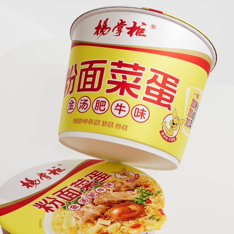 12 Month Shelf Life Chinese Sweet Potato Vermicelli Hot Grade and Spicy Flavor