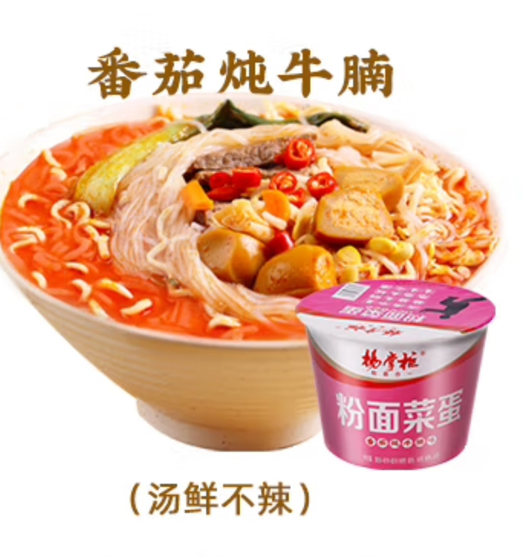 Vermicelli and Noodles The Essential Ingredients for a Traditional and Authentic Asian Feast
