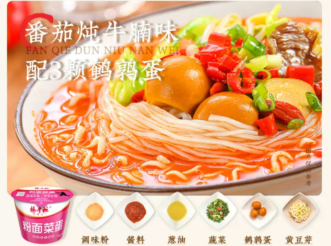 Vermicelli and Noodles The Essential Ingredients for a Traditional and Authentic Asian Feast