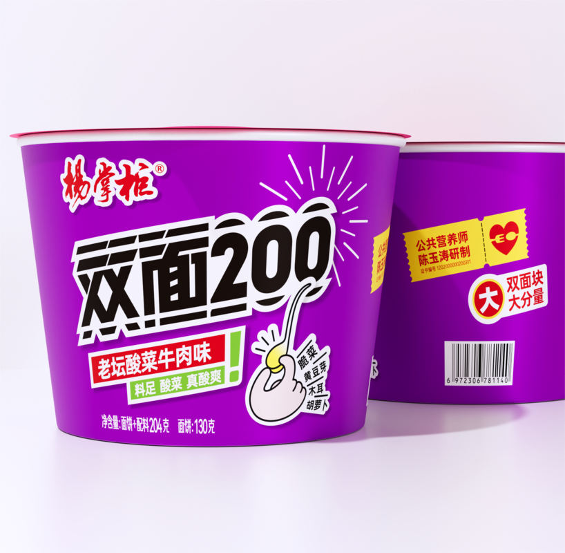 204g*12 Per Carton Instant Noodles Cook in Just 6 Mins with Boiling Water