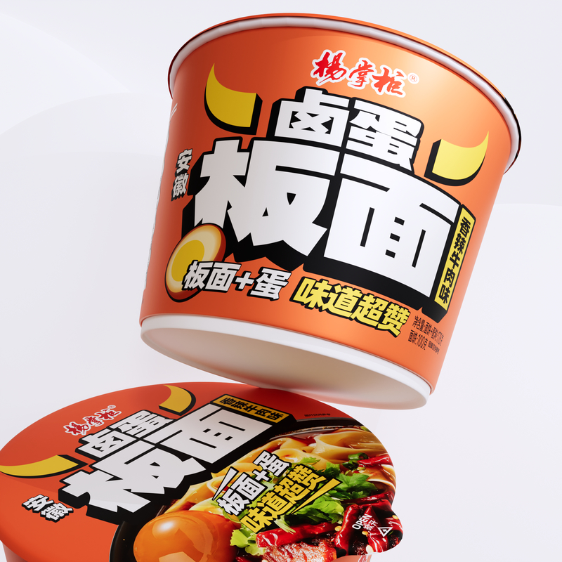 Convenient and Tasty Ramen Noodles Serving Size 178g 1 Year Shelf Life Guaranteed