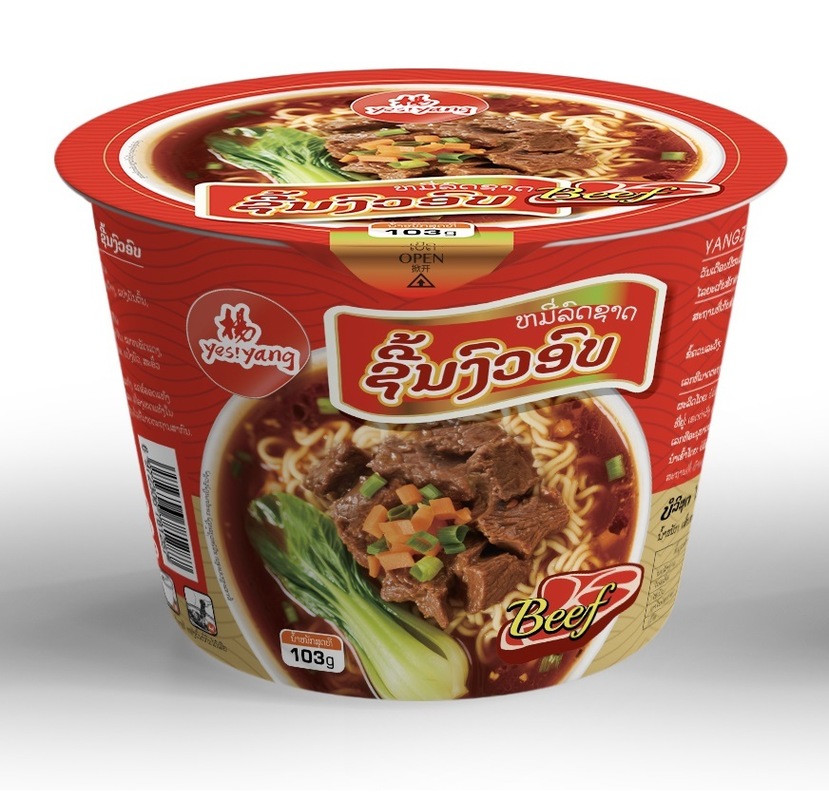 Hot Grade Not Spicy Instant Noodles Braised Beef Flavor Shelf Life 12 Months