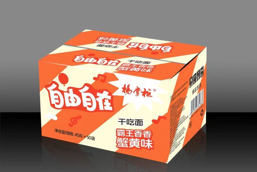 Ready-to-eat Snack Noodles Instant Noodles with Orleans Roasted Wing Flavor and Ingredients