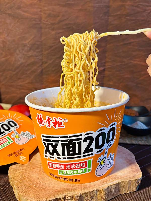 12 Months Shelf Life Instant Noodles Packaged in a Barrel for Country Markets