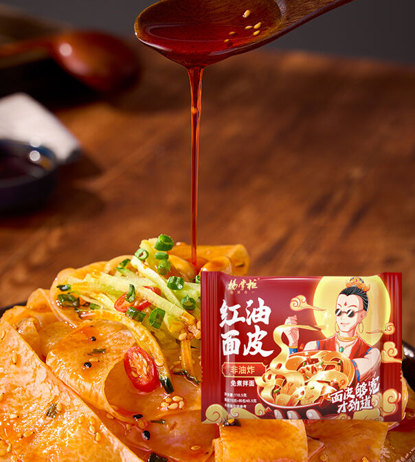 Wide Type Non fried Noodles Versatile Ingredient Noodles Suitable for Foodservice Operations and Culinary Applications