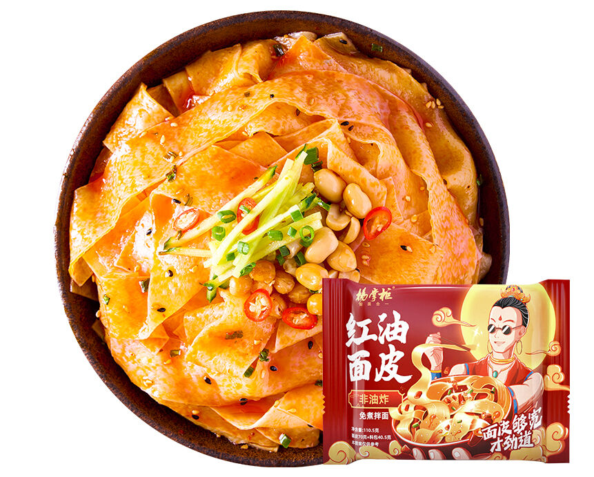 Wide Type Non fried Noodles Instant Noodles Infused with Oil Providing Flavorful Experience and Easy Preparation Options