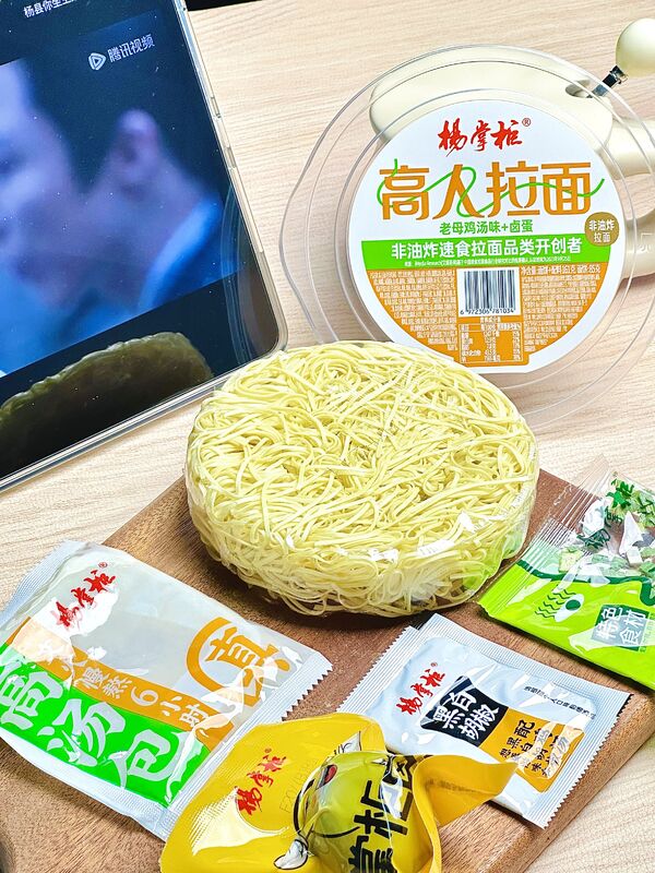 161g Serving Size Instant Noodle Soup Not Spicy Flavor Ready to Serve Convenient Meal Solution for Food Service Industry