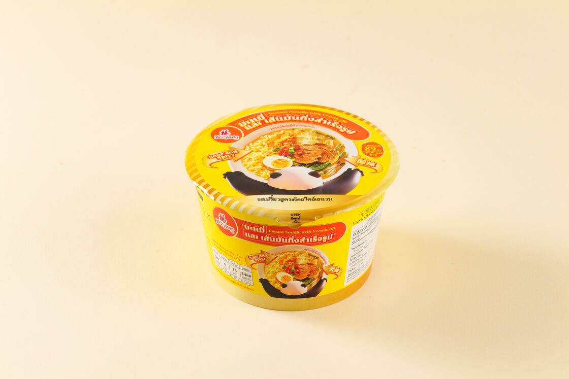 Vinegar enriched Flavor Golden Soup Sour Spicy Flavor perfect for seasoning snack foods soups and culinary preparations