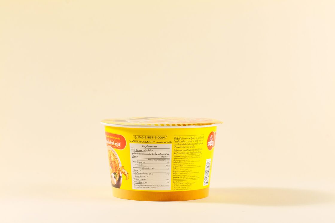 89g12 Cup Noodles Instant Noodle Soup Shelf Life 12 Months Ingredients Noodle Ready to Serve for Retail and Food Service