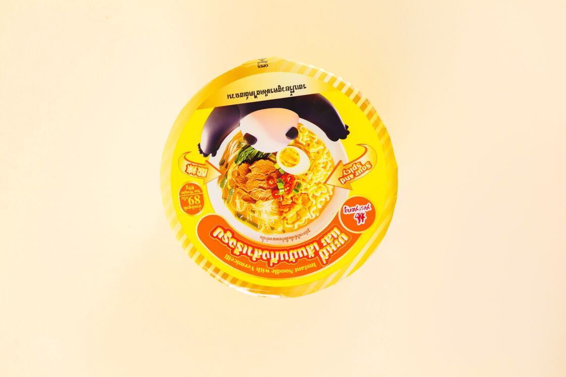 Golden Soup Sour Spicy Flavor Featuring 12 Months Shelf Life Perfect for Creating Unique Food Seasonings and Ingredients