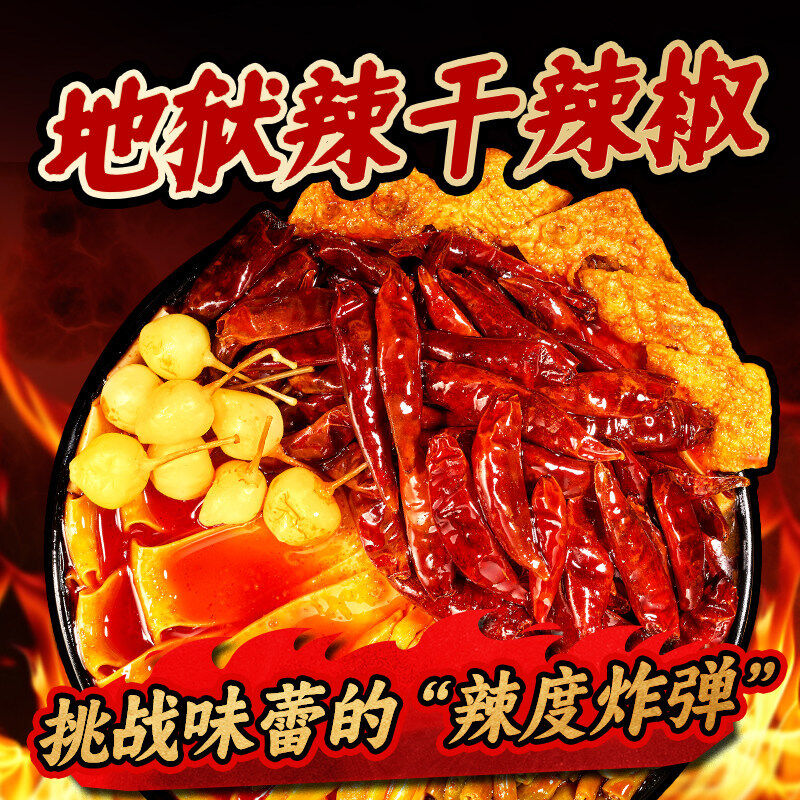 Shelf life 1 Year Wide Type Non Fried Noodles Versatile Noodles Great Option for Food Manufacturers and Culinary Experts