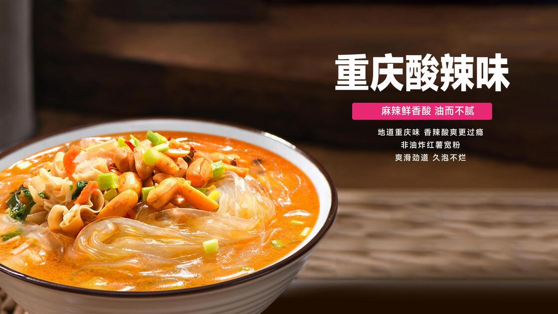 Wide Vermicelli Non Fried Featuring Extended Shelf Life 12 Months Suitable For Food Manufacturers And Retailers