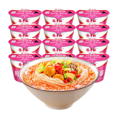 Vermicelli And Instant Noodles With Tomato Beef Flavor OEM Acceptable
