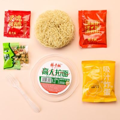 Ramen Instant Noodles Hong Kong Style Rich Juice Flavor non fried instant ramen