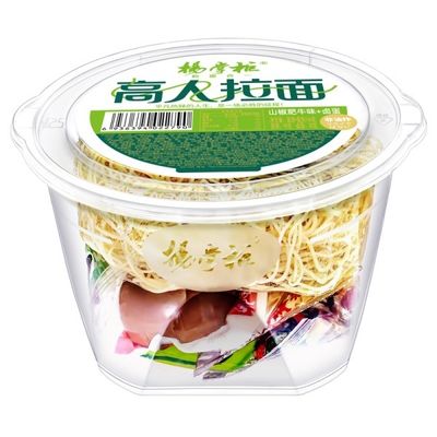 Spicy Beef Flavor Ramen Instant Noodles Non Fried / Cup Noodles Beef Spicy sour and spicy with egg
