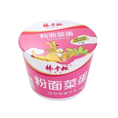 Vermicelli And Instant Noodles With Stewed Beef Flavor And Tomato Chinese instant noodles