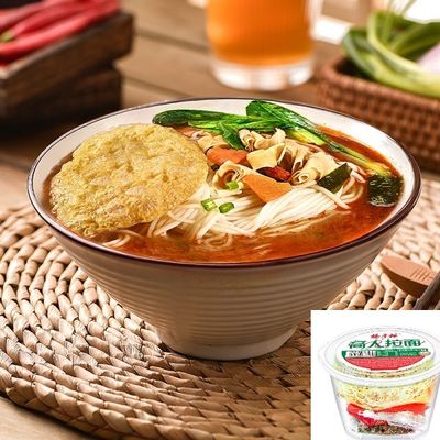 5 Star Spicy Hong Kong Style Ramen Instant Noodles With Vegetables And Egg