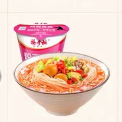 Delicious 5 Min Rich Tomato Beef Flavor Vermicelli and Instant Noodles 203G 12 Months Shelf Life For Quick Meal